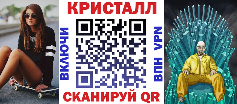 АМФ 97%  Купить  Кирс 