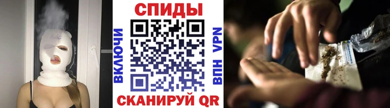 БУТИРАТ GHB  Купить  Кирс 