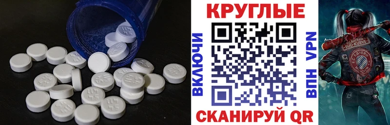 Купить  Кирс  ЭКСТАЗИ Punisher 