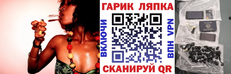 Купить закладки  Кирс  ГАШИШ hashish 