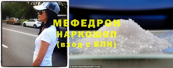 apvp Гусев