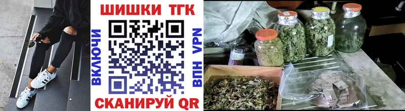 Купить где  Кирс  Каннабис LSD WEED 